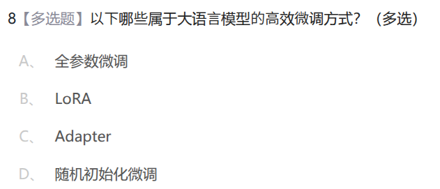09a7a1c20716861945e2696a11651fc3.png