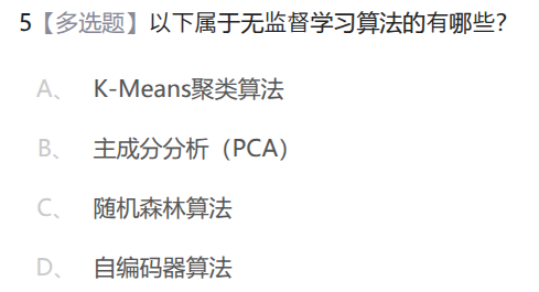 0c9eb930d9eb618fb149ee9d23c67e10.png