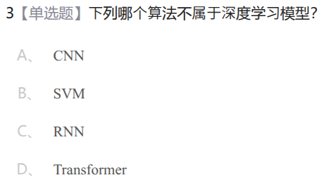 151e6fda00093ab35b60a474561df3a6.png