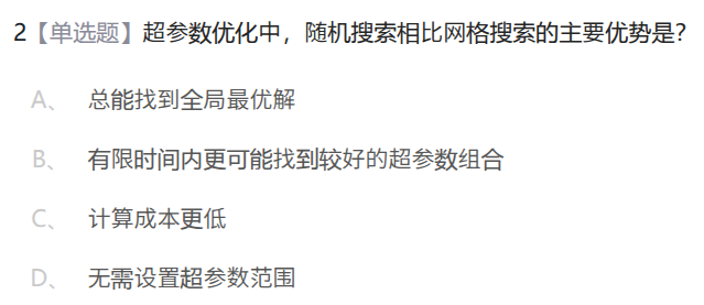 1e5e80166320a5f5dac40eb8dcc8b38c.png