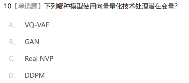 1fd547253a62e78da2b88928f992423b.png