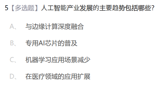 23309e6ce22adcb8074c4c10c1ebc460.png