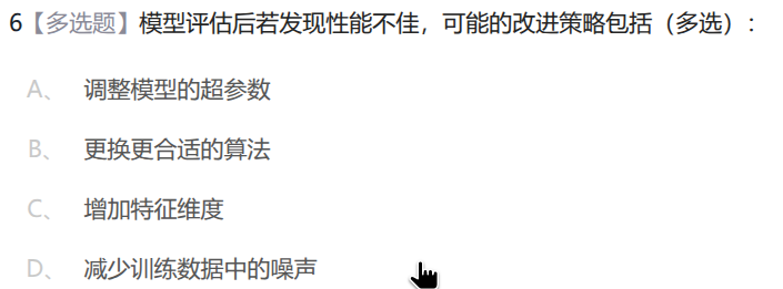 24a5fa4e18204e7200a6d656064a36dd.png