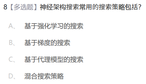 259324bb3e1974757095d9423fc3ff97.png
