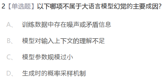 4196a872860ab160a5c088d5e1b66b24.png