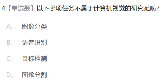 41a4ea89d9a73f066aa3e6ff8d7160a1.png