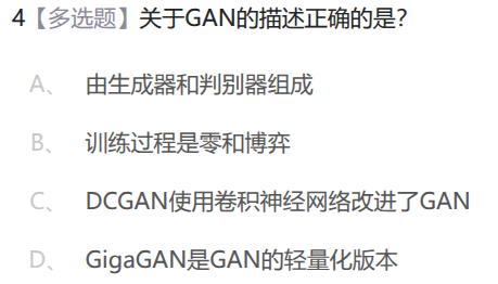 51c2f8b66766bd6bf14e1381b53a4871.png