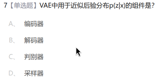 62b76a3ff1339e83dac856c803c531c7.png