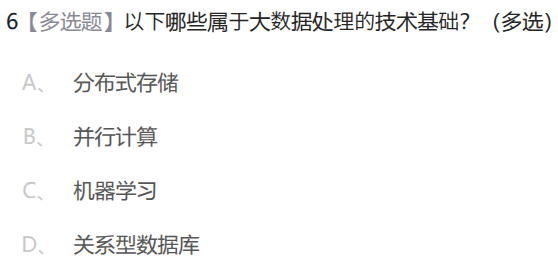 6c2cdf220ea5e7374111559018744995.png