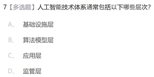 722390485adfa3fe9d6d7d928bc501e5.png