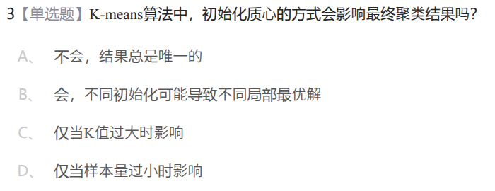 7808c7b66a1859451c1fe80d66f8bc86.png