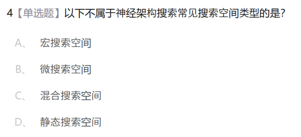 8d1667edf34897480b0940a8e3a69e74.png