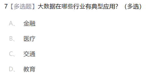 92ec76f8f51f15ca44a8a73819f74a9c.png