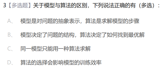 93c96922efe91004cca34ae023f1354b.png