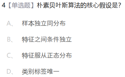 9753f7ffa051de634b9e4312d8d9771b.png