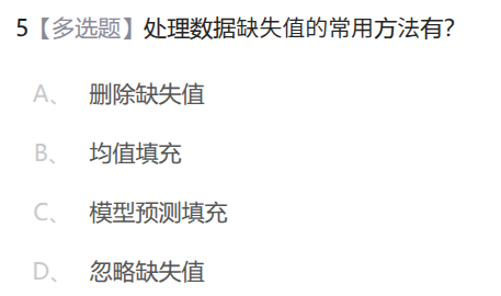 9801dc9ff73f105bfd9533608dc4419a.png