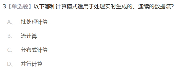 9bec2fc27ac23b34fe378d4aea39a0af.png
