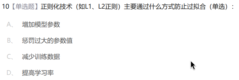 a05a55ff85f6482be7281da28629dd7d.png