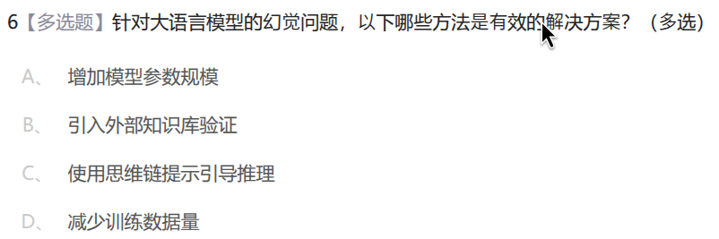 a974b2daeafcf9b2f03b316bc1cb1d52.png