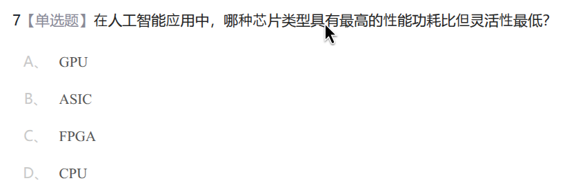 ab47931925a1b4265ead678bbb61c766.png