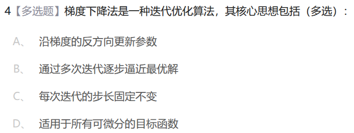 ac4fc38cb3e027210403d2c5067e840e.png