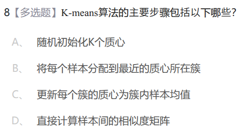 af8ce04498f03b3ce88ffd9edd9cdced.png