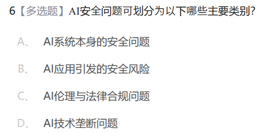 b491b727cd03f841a494acf91d98d869.png