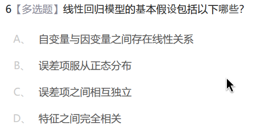 b947394ddfa44a7a2cfe793a183710dd.png
