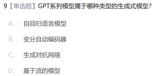 be8c63aba7d207b911d31a3ed03faf44.png