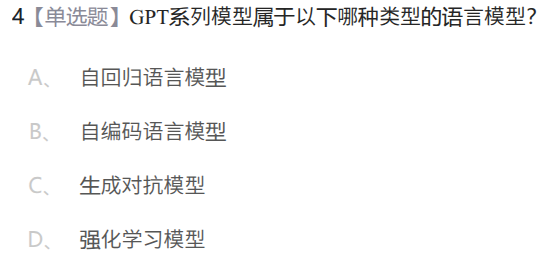 c49c490f75428ba909f76e40222febe1.png