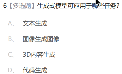 c532a105b584e761eb2d2e3dad670c99.png