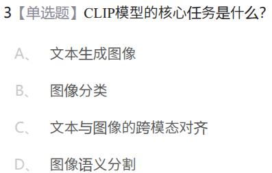 c75be97c38fbbdc5704b929c5bb2940b.png