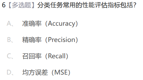 c7b2e9098f89525034c69c0e06fb391c.png