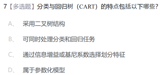 d10a235cad2496ed9cc3246e3de837a4.png