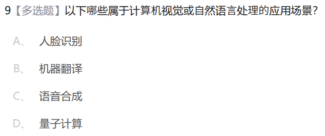 d1408a690297c986a5d8ca3c798d46a6.png