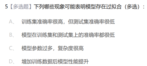 de41c860bbc372c97e42cca454700707.png