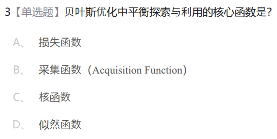 df7b1caf9054e997e2d74d35bb528687.png