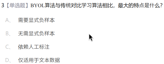 e4ae39a4cdbc09f9e35b362f4d8ac3bc.png