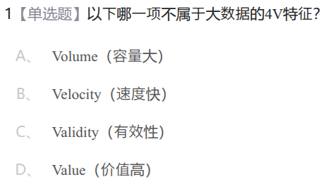 f4df1b02b311554908ea497c34bc135e.png