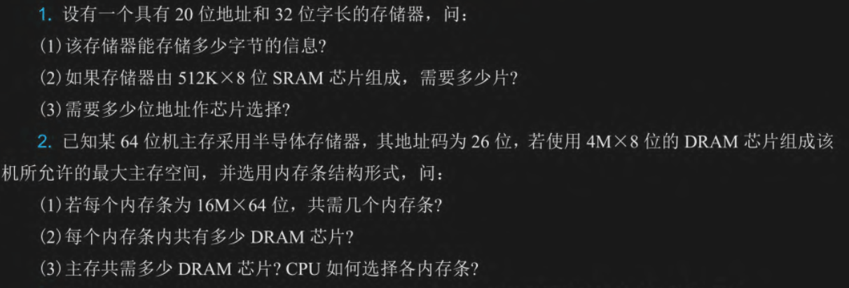 字位拓展.png