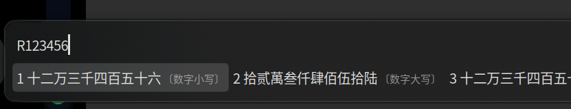 67d4ab5f036a98e5ba58b500e26497fb.png
