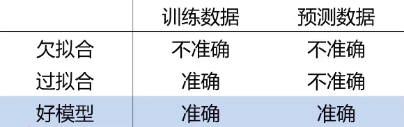 1feef153764c6f5dc284c886cb19d1b0.png