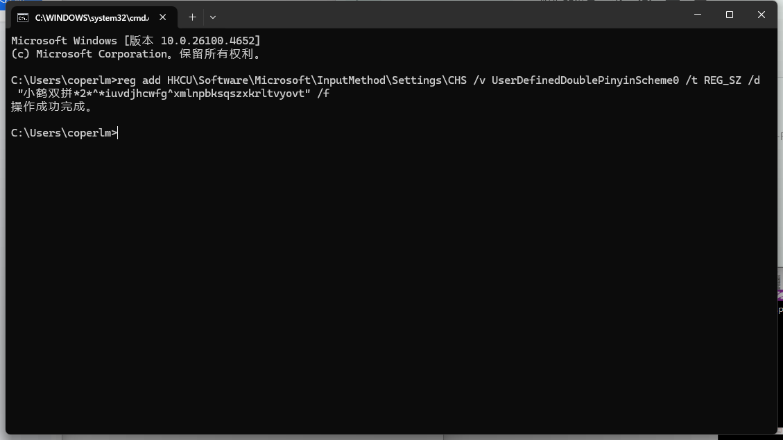 win2