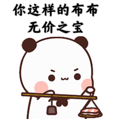 关于分布式TEE的一点头脑风暴