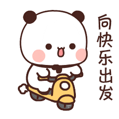 2024.11.13组会