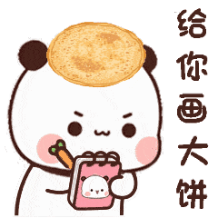 现代密码学2025期末考试重点