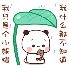 现代密码学2025期末考试重点