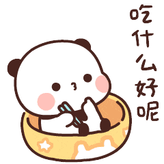 操作系统2025期末考试重点
