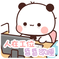 操作系统2025期末考试重点