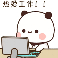 括号书写规范